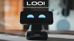 The LOOI desktop robot
