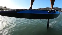 XFoil Escape Hydrofoil