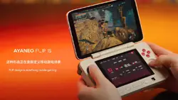 AYANEO FLIP 1S clamshell-style handheld PC